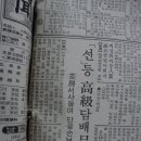 대지다방 - 천안시 동남구 영성로 41 | 대지다방