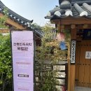 가나안인력 이미지