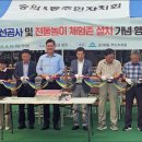 숭의4동 이미지