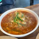 츠바오(고덕점) | [평택] 중화요리 츠바오 고덕점 방문 후기