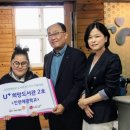 혜광학교 이미지