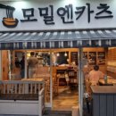 신내2동 신아타운앞 이미지