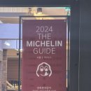 광화문국밥 도곡점 이미지
