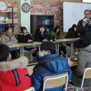 봉래중학교 이미지