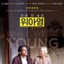 (주)젠픽쳐스 Daum카페