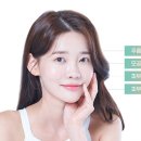 아이엠뷰티의원 이미지