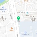 운천중앙약국 이미지