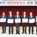 텃골영농조합법인 이미지