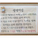 김포대로 2230번길 이미지