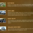 피스당구장 이미지