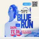 정관장덕소점