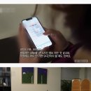 평소에 스마트폰 5시간 이상 하는 여자의 뇌파 검사 결과 ㄷㄷㄷㄷㄷ 이미지