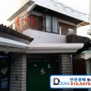 신건지동 이미지