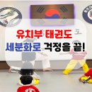 평택하람어린이집
