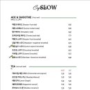 카페드슬로우 이미지