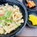 도량곰장어 | 기장여행 (해동용궁사, 마티에 오시리아, 롯데아울렛 동부산점, 기장 해변짚불 곰장어, 기장신세계아울렛)