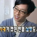 싱싱생고기삼겹살 이미지