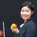 연아당구장 이미지