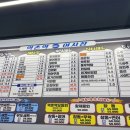 역촌역 어시장 네이버블로그