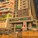 광혜원면 행정복지센터 건강관리실 | 만촌동 체지방관리 누워서하는 다이어트 제이힐링스파