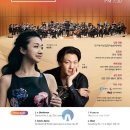 제161회 정기연주회 이미지