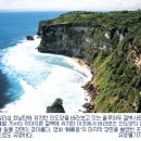 해일 이미지