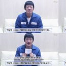 허성태 카카오 검색결과