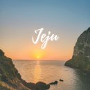 성산구 ⓒ-2 | 제주 해돋이 명소 추천 성산일출봉 무료 코스 일출 보기