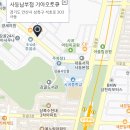 남부점 기아오토큐 이미지