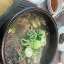 만석궁 이미지