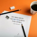 윤선생우리집앞영어교실 영어교습소 이미지