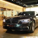 BMW 520i 포칼스피커로 튜닝과 방음 진행하기 이미지