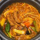 양푼속쪽갈비매워 이미지