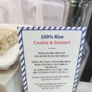 카페 쿠수키(cafe coosukie) 이미지