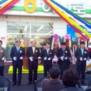 강동농협하나로마트 이미지