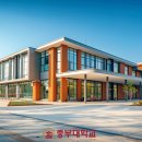 소요도시건축사사무소 이미지