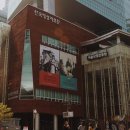 한국영상자료원 파주보존센터 이미지