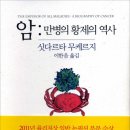 해나무커뮤니티