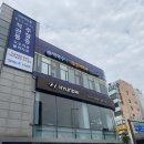 박학수마취통증의학과의원 이미지