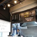 커피항아리&새싹김밥