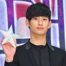 별에서 온 치맥 이미지