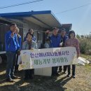 한전 안산지사 이미지