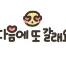 리김밥여의도파이낸스