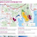 사하중흥S클래스아파트 이미지