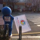 연산초등학교 이미지