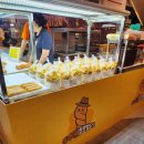 아놀드홍짐 킨텍스점 | 또.먹.집 현대백화점 킨텍스점 엄지네 포장마차 꼬막 비빔밥 꼬막무침 일산 팝업스토어 홍파티쉐...