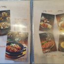 몽촌토성역 2번출구 이미지