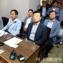 피정권