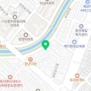 홍화다방 이미지