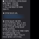 주식회사 와요 이미지